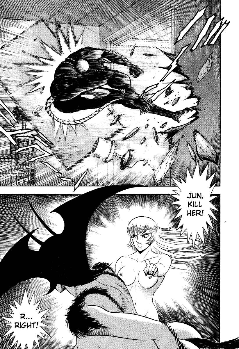 Devilman Lady Chapter 60 - Page 39