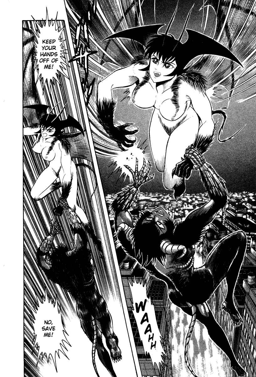 Devilman Lady Chapter 60 - Page 42