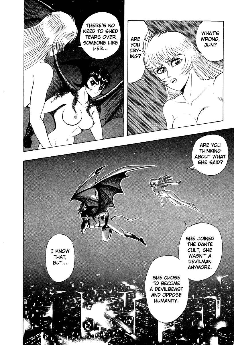 Devilman Lady Chapter 60 - Page 48