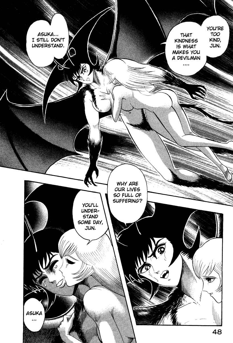 Devilman Lady Chapter 60 - Page 50