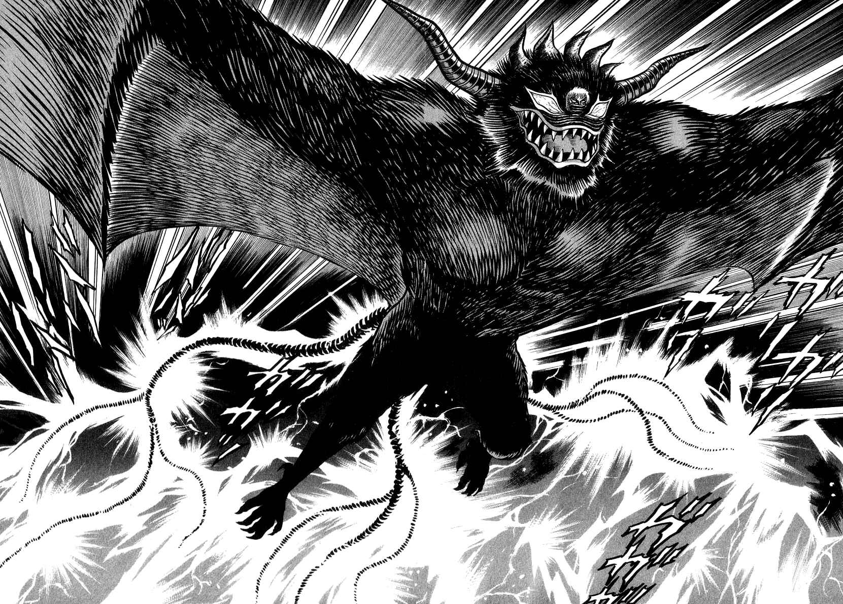 Devilman Lady Chapter 60 - Page 53