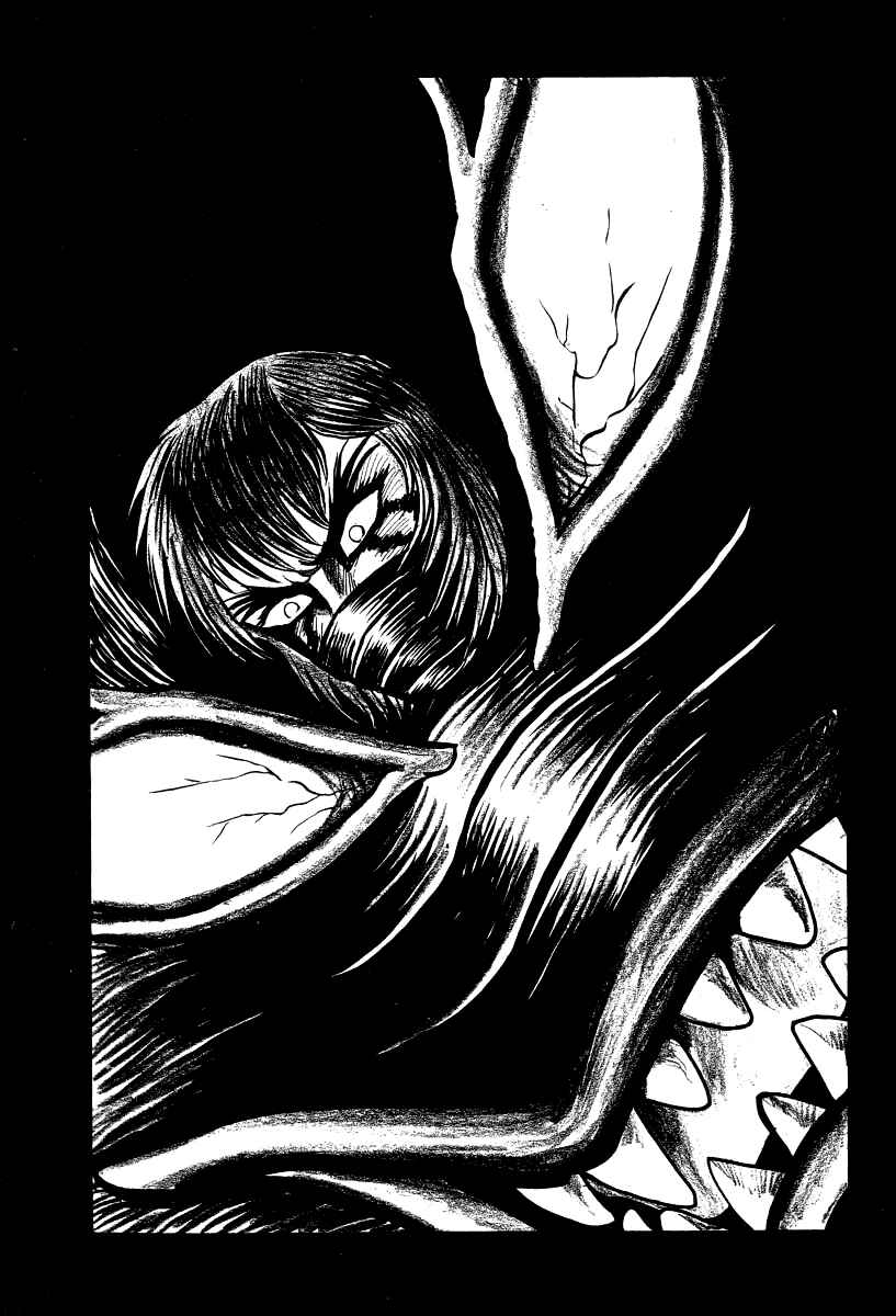 Devilman Lady Chapter 60 - Page 58