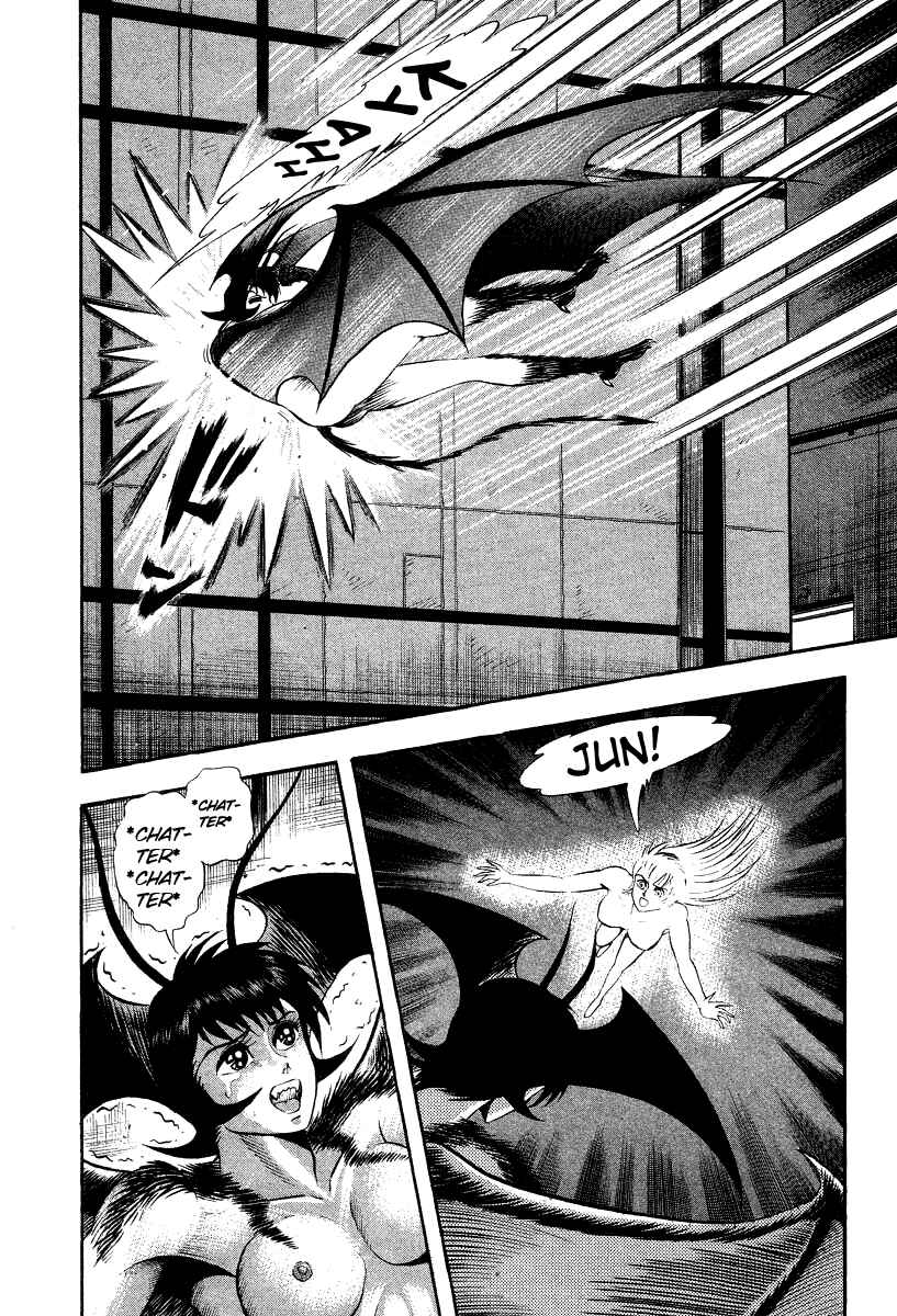 Devilman Lady Chapter 60 - Page 64