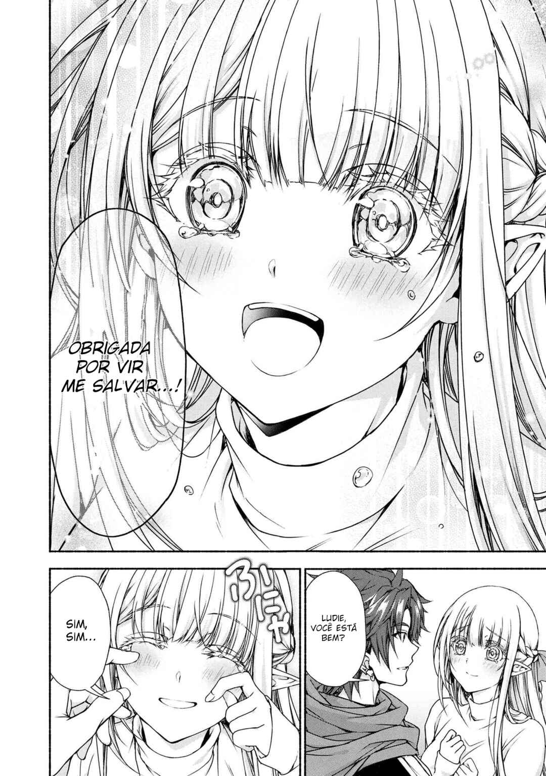 Magical ★ Explorer - Eroge no Yuujin Chara ni Tensei Shita kedo, Game Chishiki Tsukatte Jiyuu ni Ikiru Chapter 10.2 - Page 17