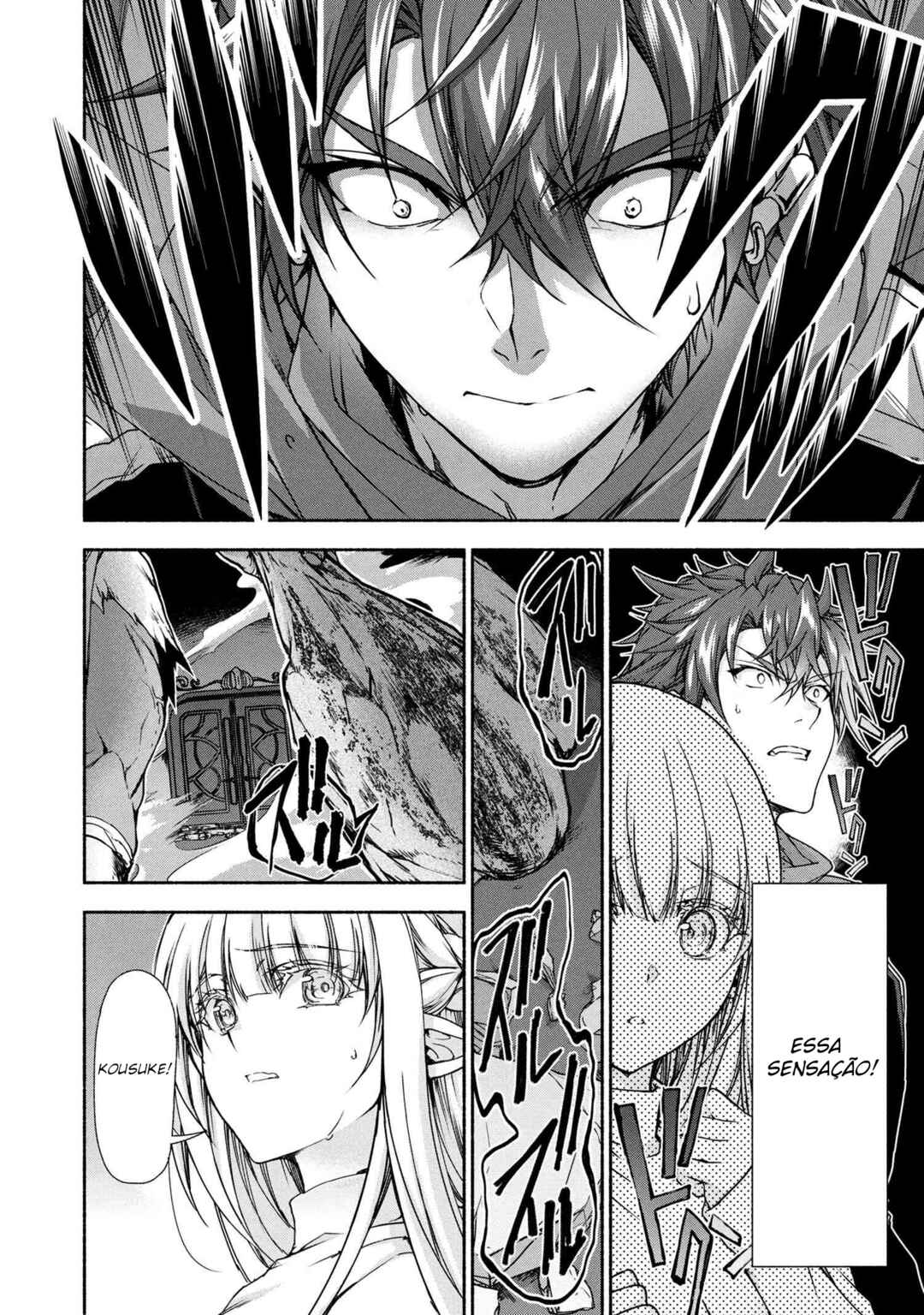 Magical ★ Explorer - Eroge no Yuujin Chara ni Tensei Shita kedo, Game Chishiki Tsukatte Jiyuu ni Ikiru Chapter 10.2 - Page 19