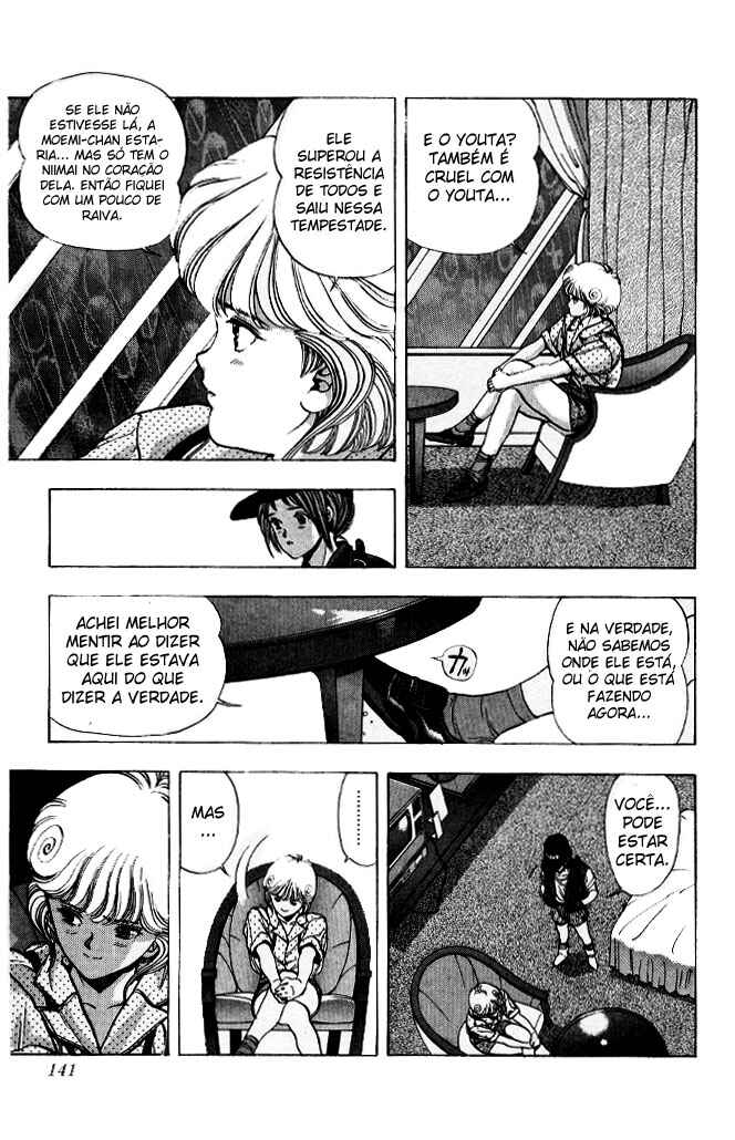 Video Girl Ai Chapter 61 - Page 12