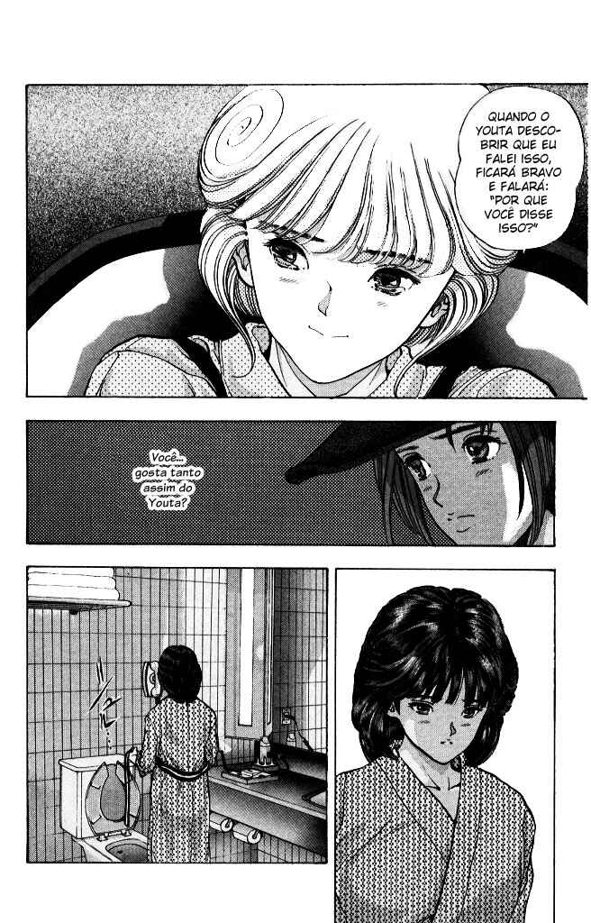 Video Girl Ai Chapter 61 - Page 13