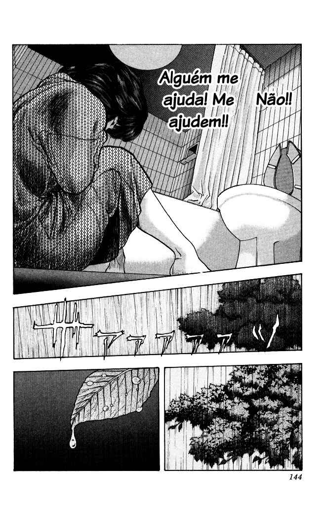 Video Girl Ai Chapter 61 - Page 15