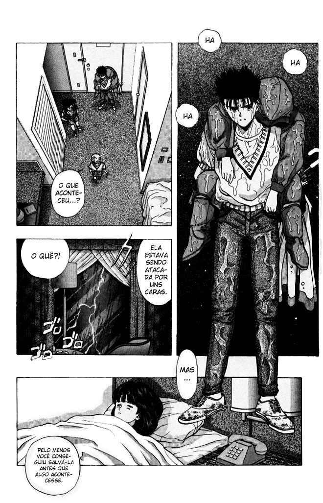 Video Girl Ai Chapter 61 - Page 5