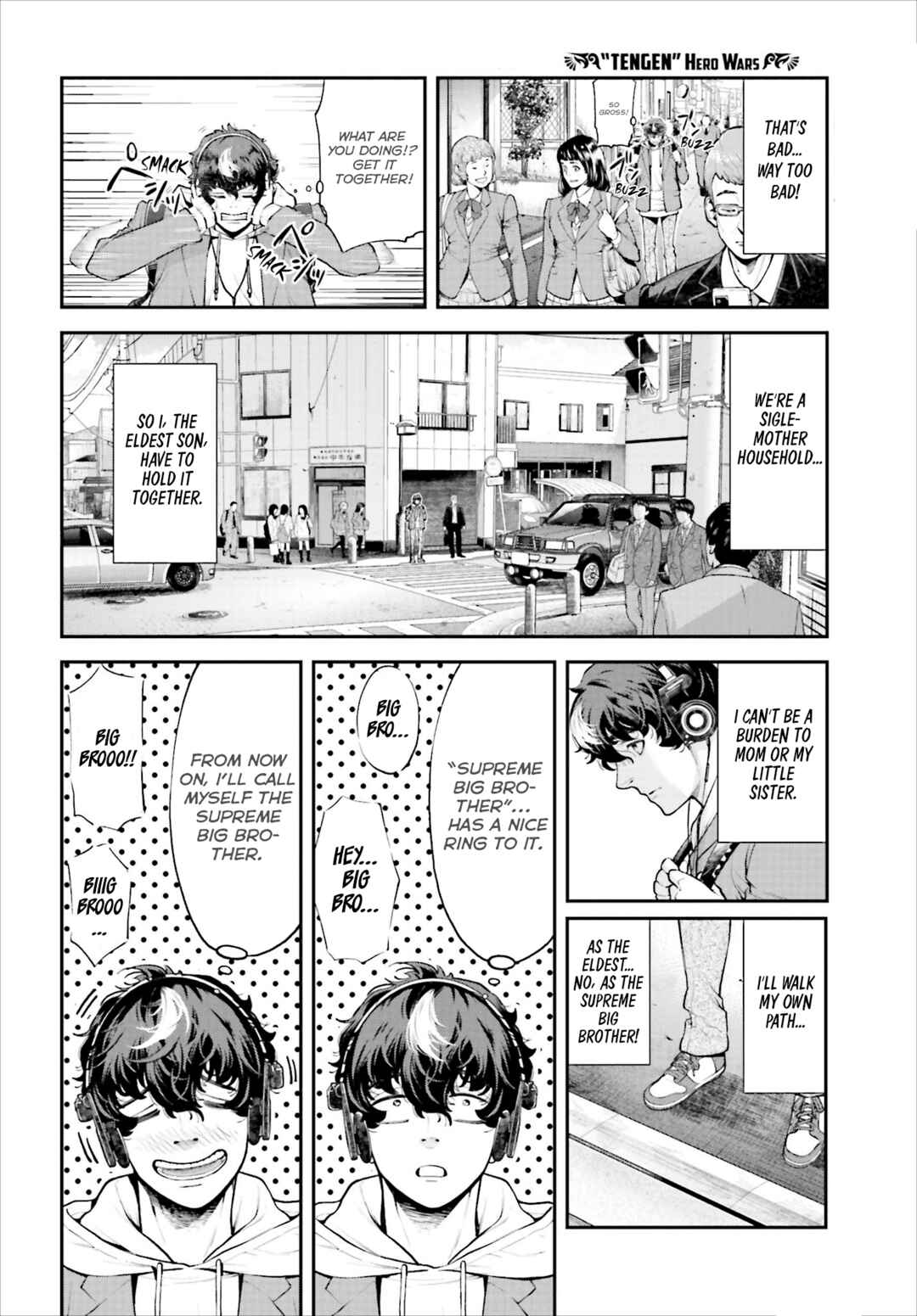 Tengen Eiyuu Taisen Chapter 1 - Page 12