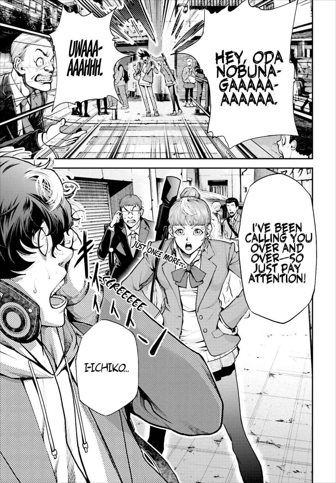 Tengen Eiyuu Taisen Chapter 1 - Page 13