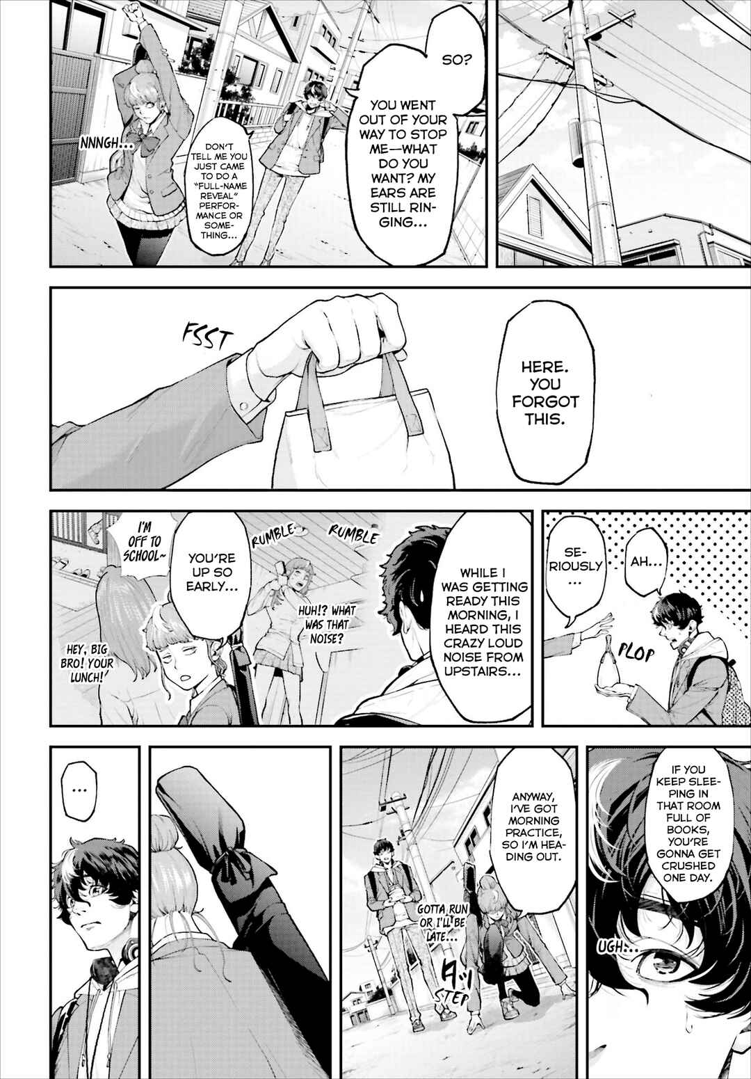 Tengen Eiyuu Taisen Chapter 1 - Page 16