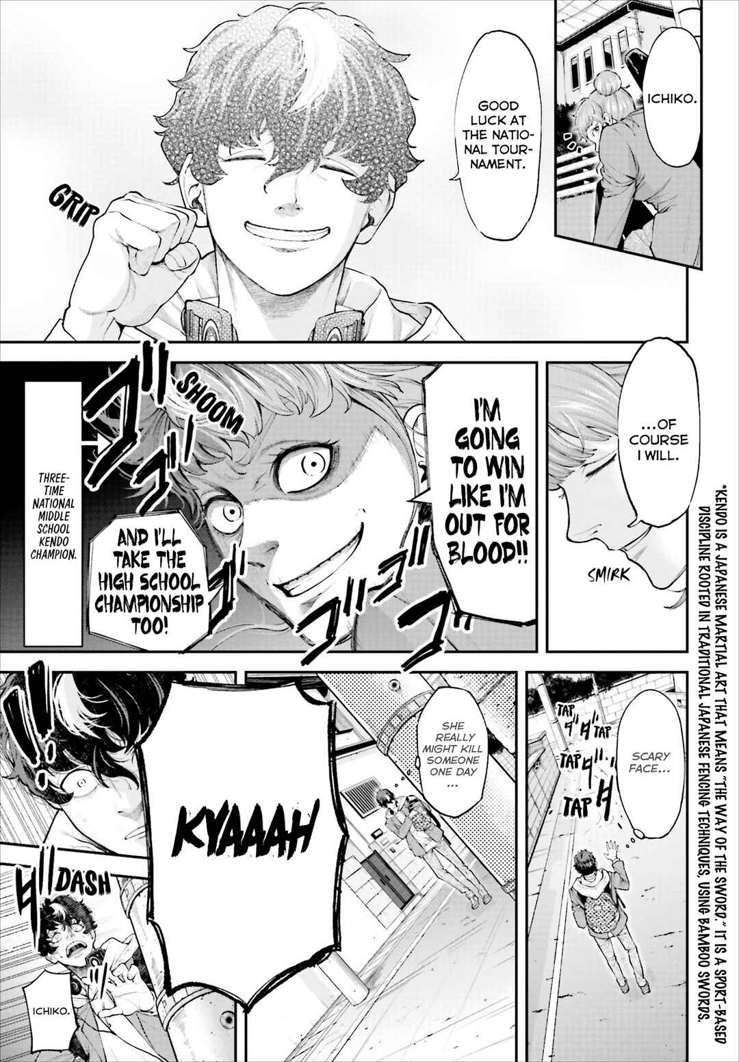 Tengen Eiyuu Taisen Chapter 1 - Page 17
