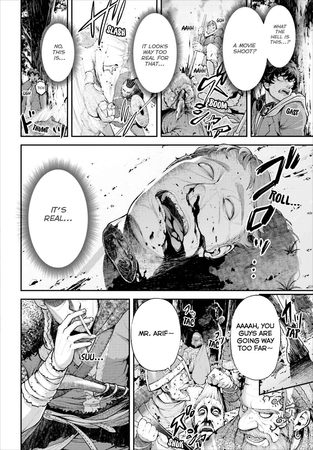 Tengen Eiyuu Taisen Chapter 1 - Page 24