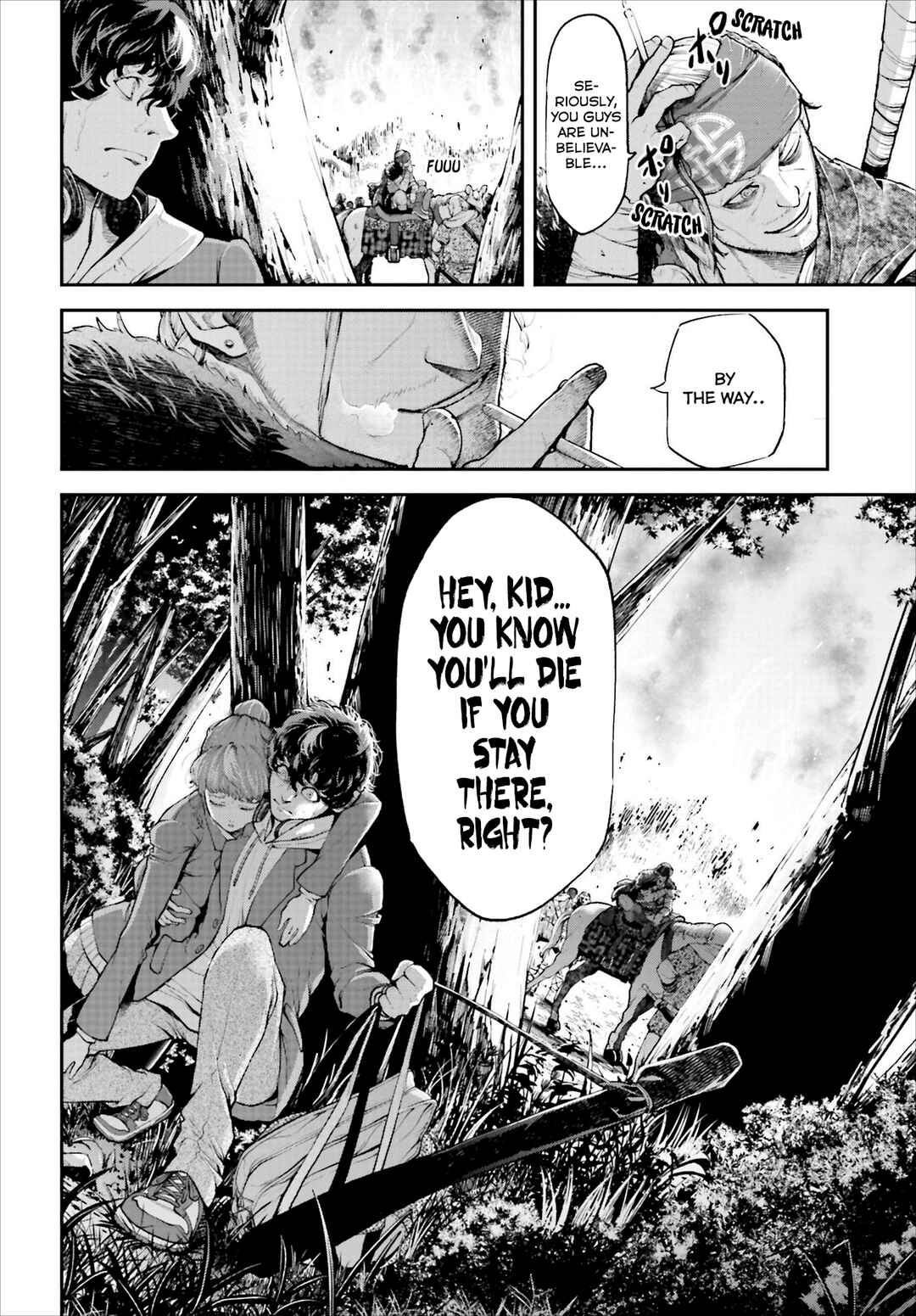 Tengen Eiyuu Taisen Chapter 1 - Page 26