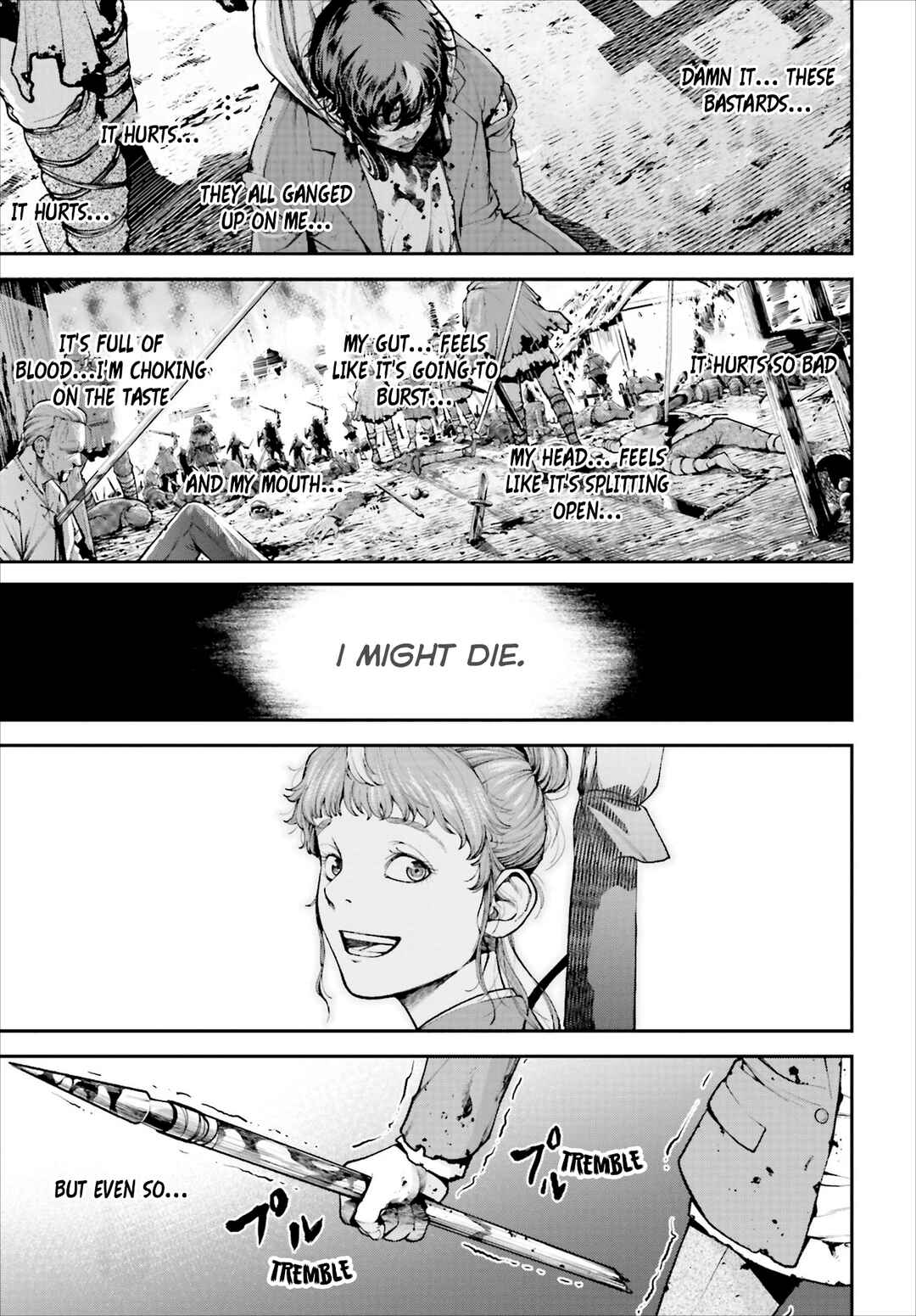Tengen Eiyuu Taisen Chapter 1 - Page 39