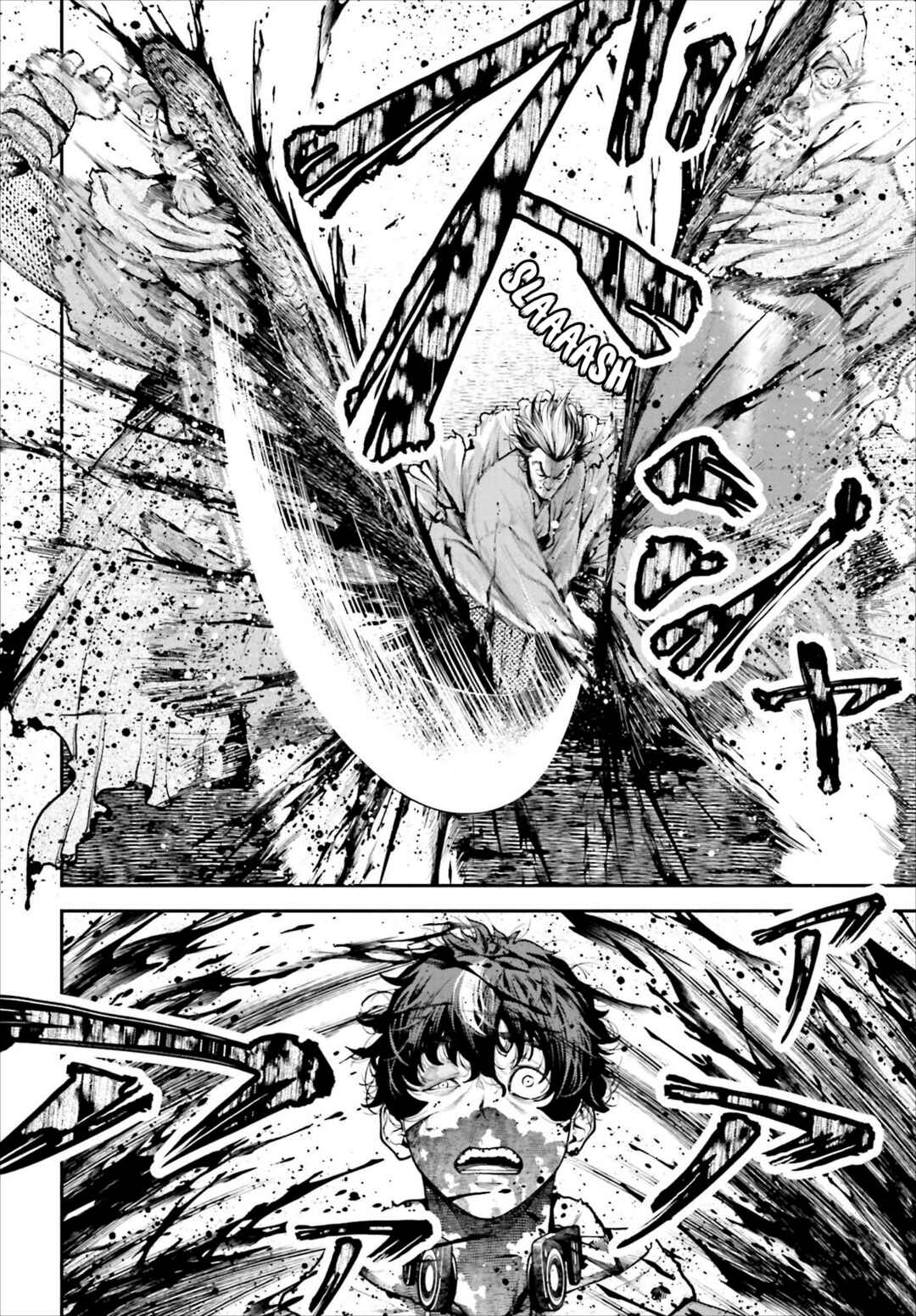 Tengen Eiyuu Taisen Chapter 1 - Page 44