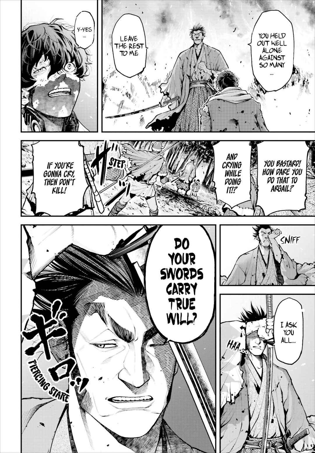 Tengen Eiyuu Taisen Chapter 1 - Page 46