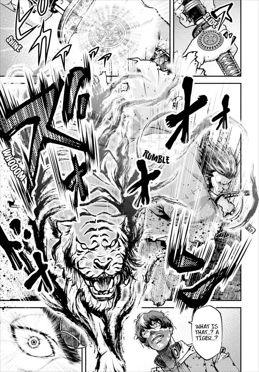 Tengen Eiyuu Taisen Chapter 1 - Page 49