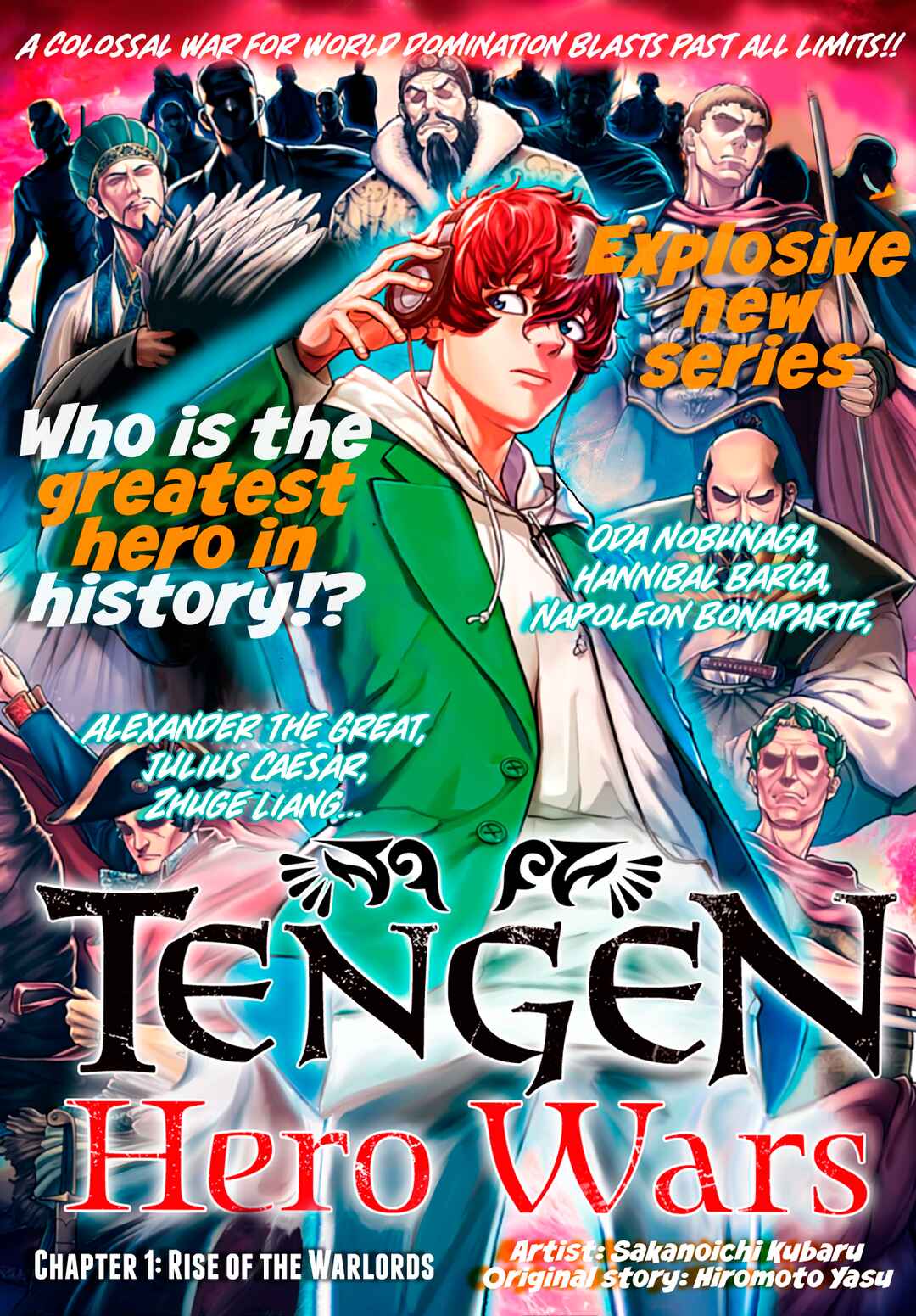 Tengen Eiyuu Taisen Chapter 1 - Page 5