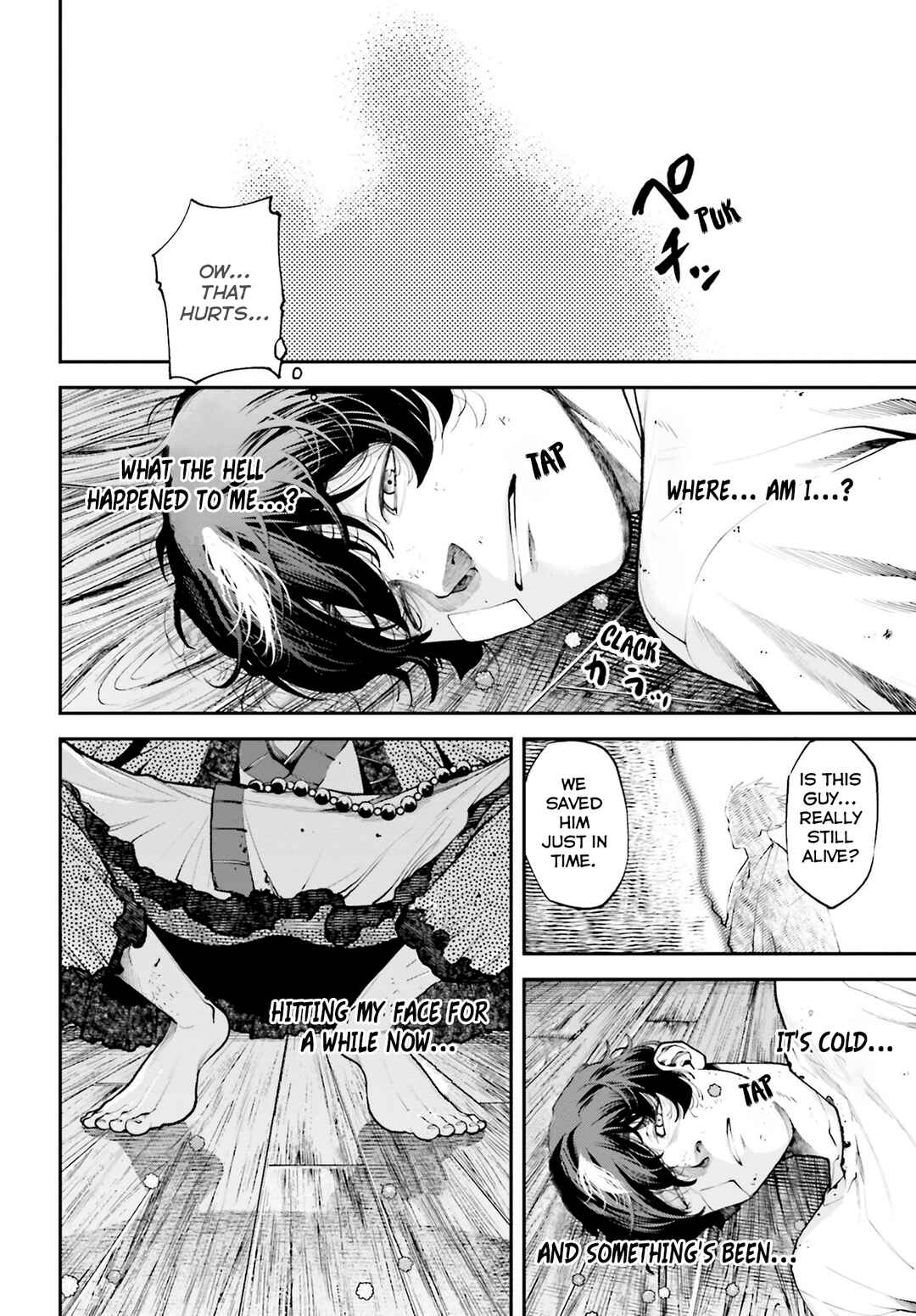 Tengen Eiyuu Taisen Chapter 1 - Page 53