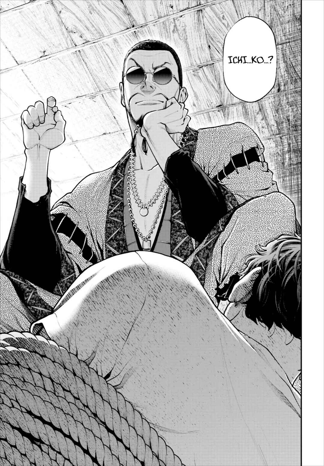 Tengen Eiyuu Taisen Chapter 1 - Page 54