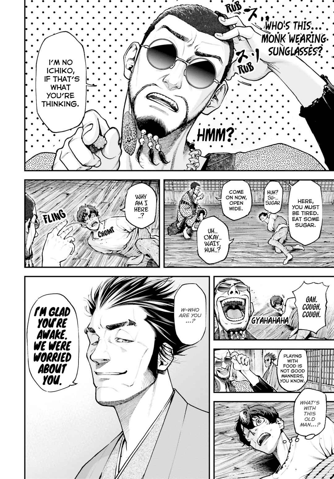 Tengen Eiyuu Taisen Chapter 1 - Page 55