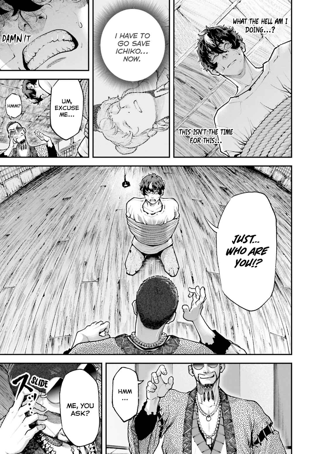 Tengen Eiyuu Taisen Chapter 1 - Page 60