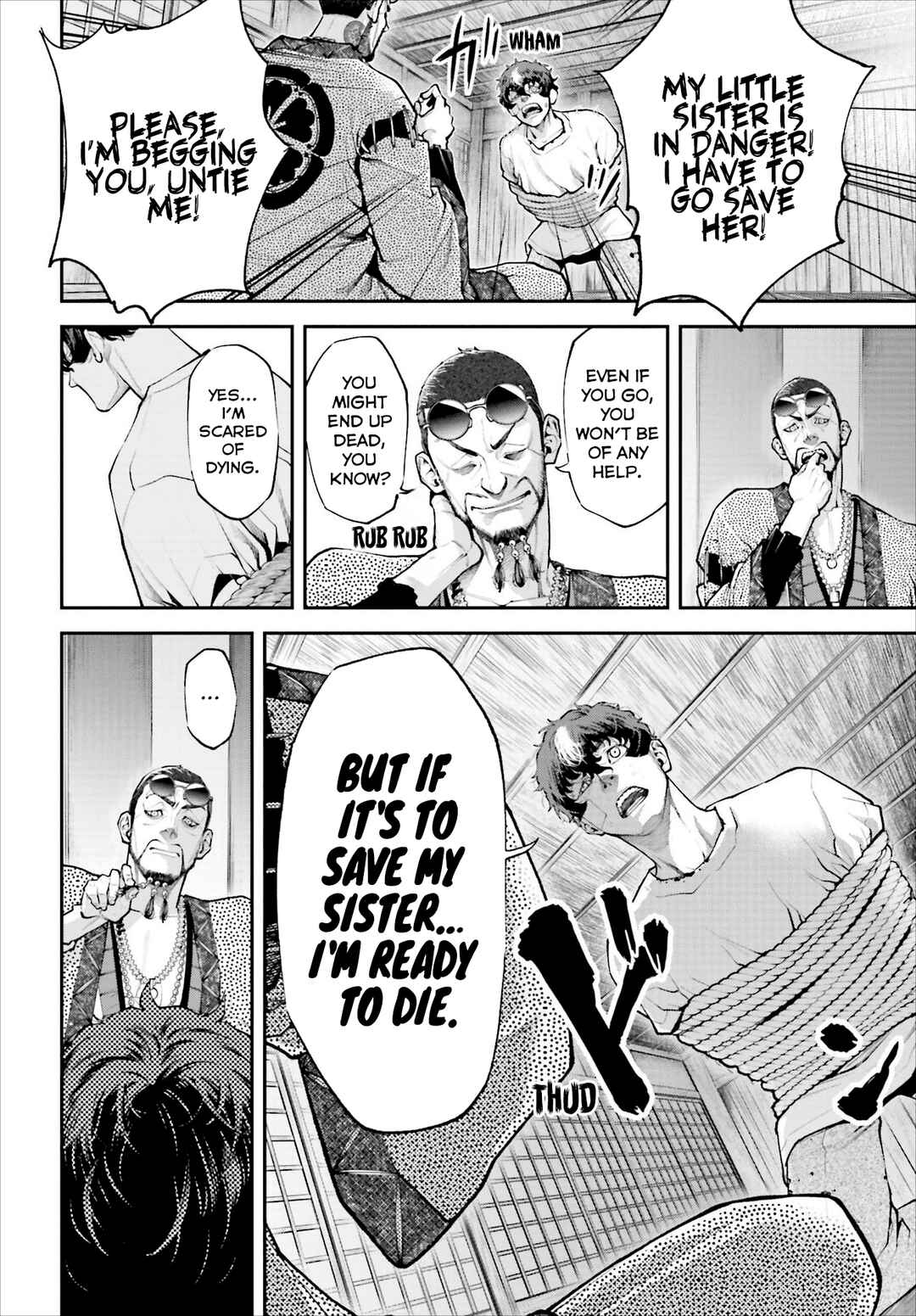 Tengen Eiyuu Taisen Chapter 1 - Page 67