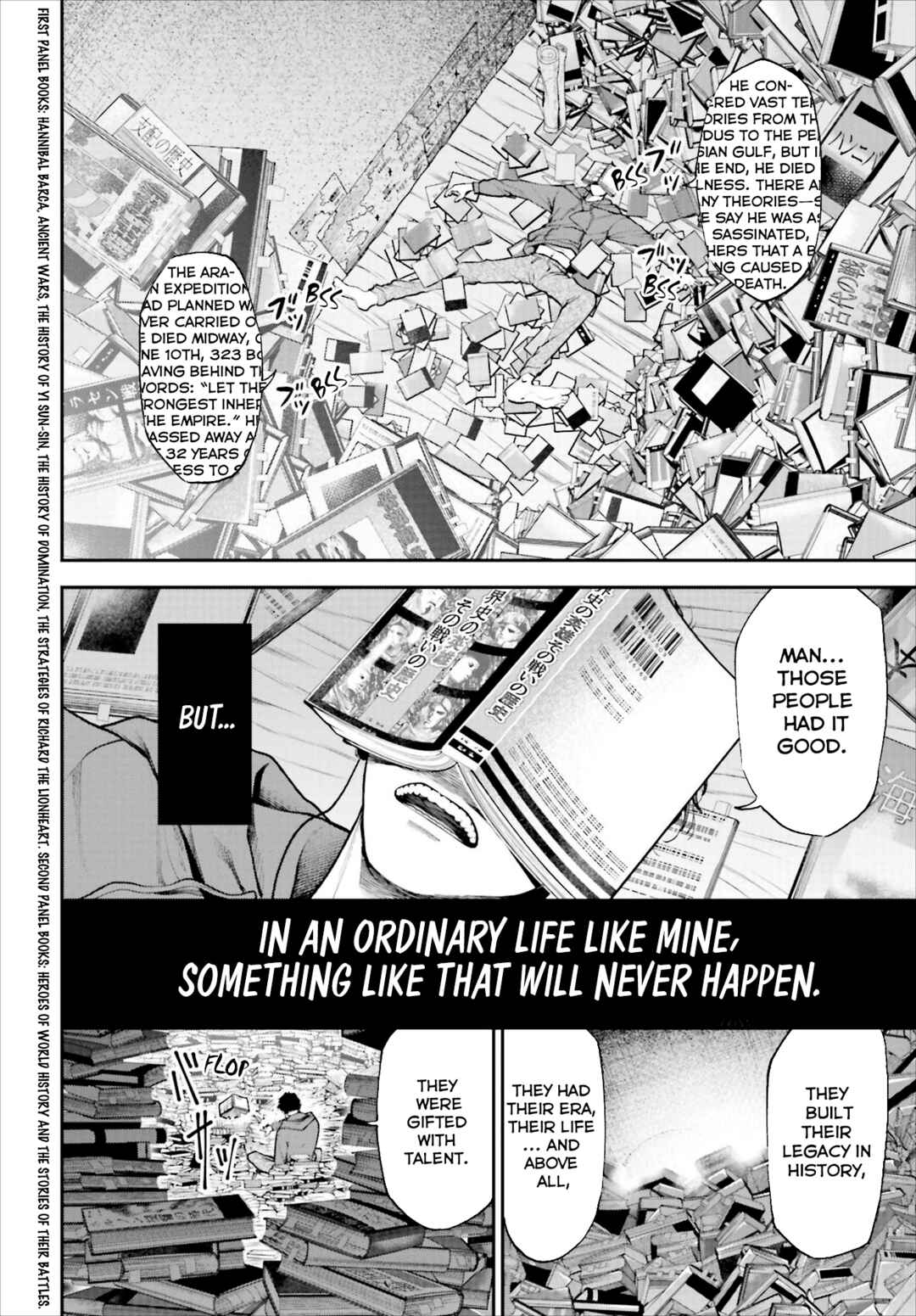 Tengen Eiyuu Taisen Chapter 1 - Page 7