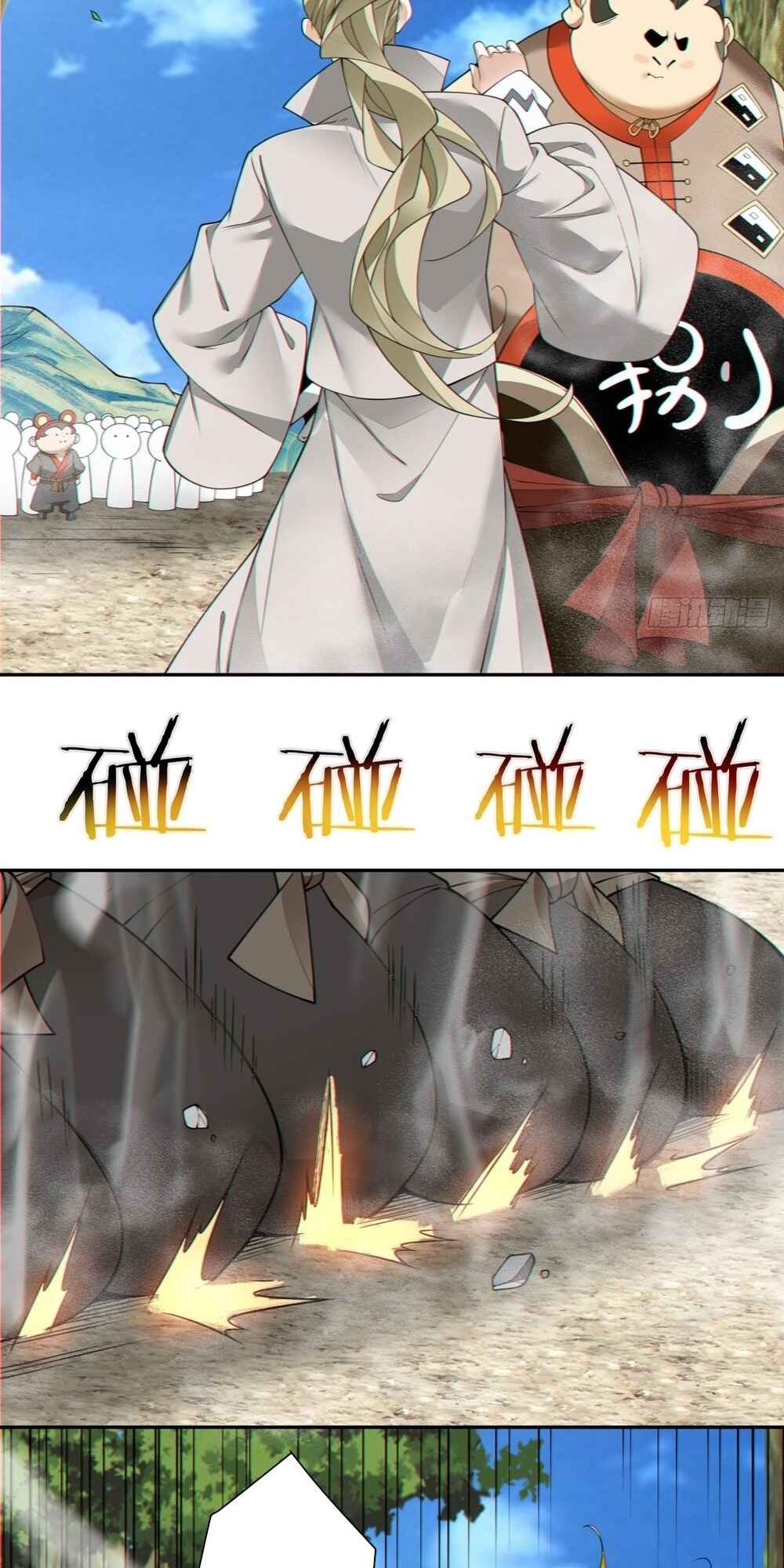 My Disciples Are All Big Villains Chapter 160 - Page 32