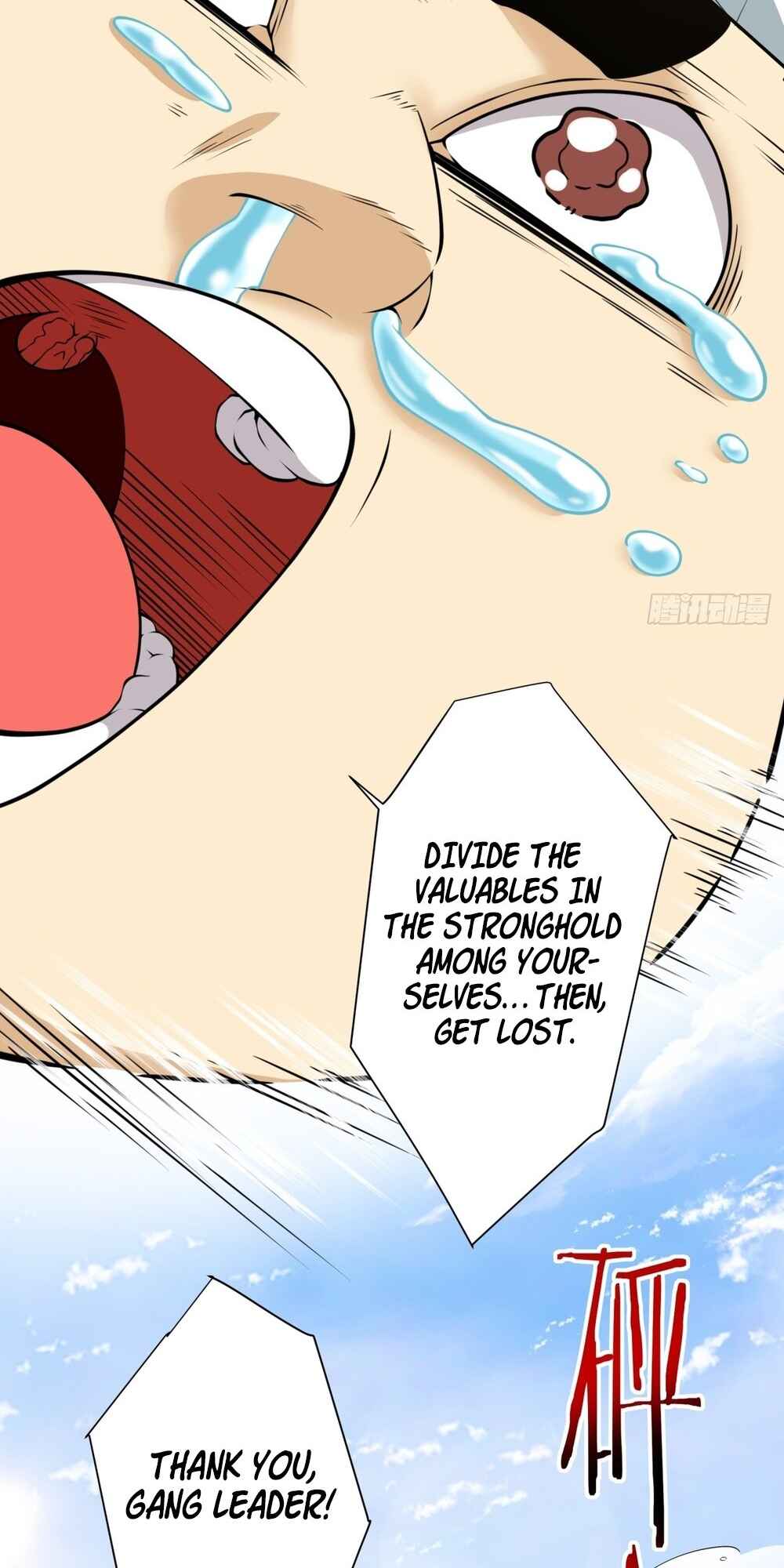 My Disciples Are All Big Villains Chapter 160 - Page 36