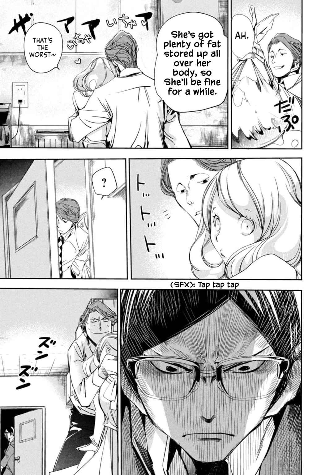 Salaryman Z Chapter 15 - Page 11