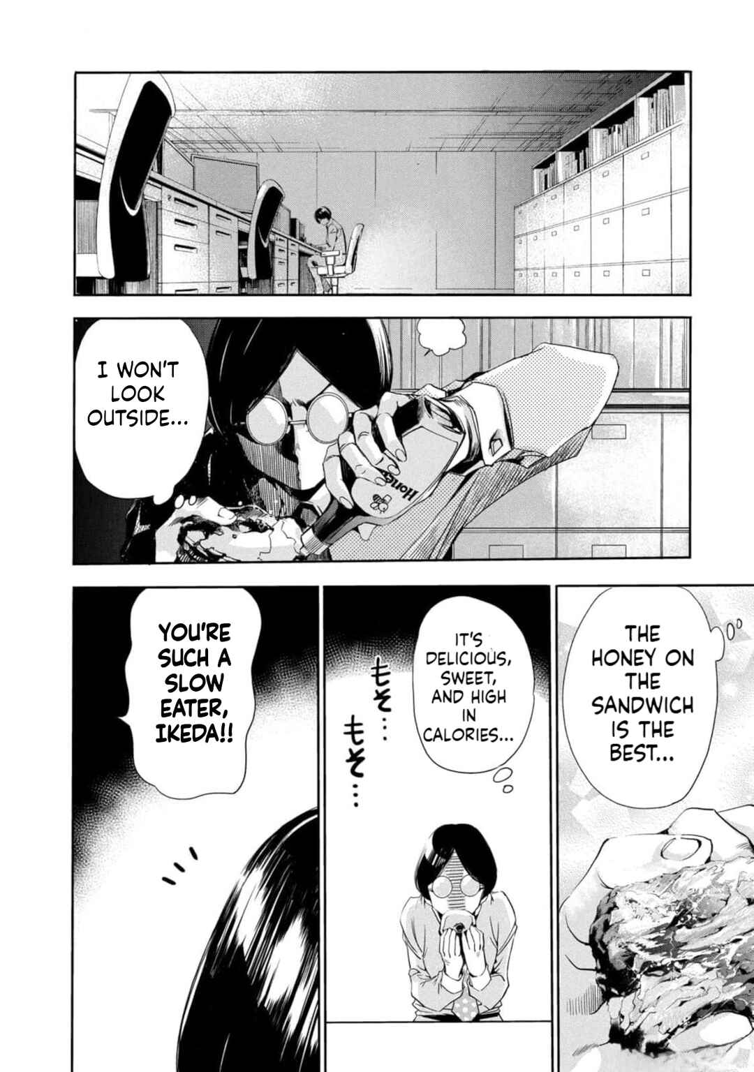 Salaryman Z Chapter 15 - Page 12