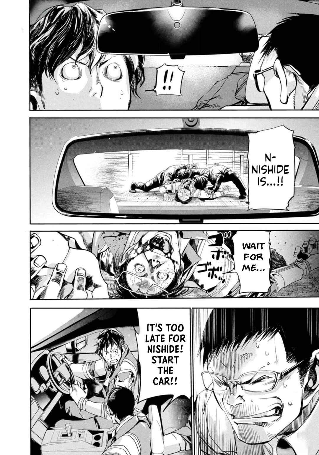 Salaryman Z Chapter 15 - Page 16