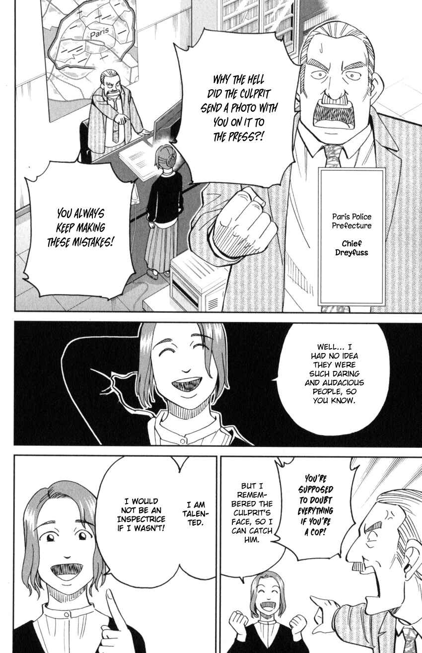 Q.E.D. iff - proven end - Chapter 32 - Page 12