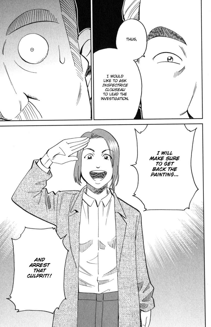 Q.E.D. iff - proven end - Chapter 32 - Page 15