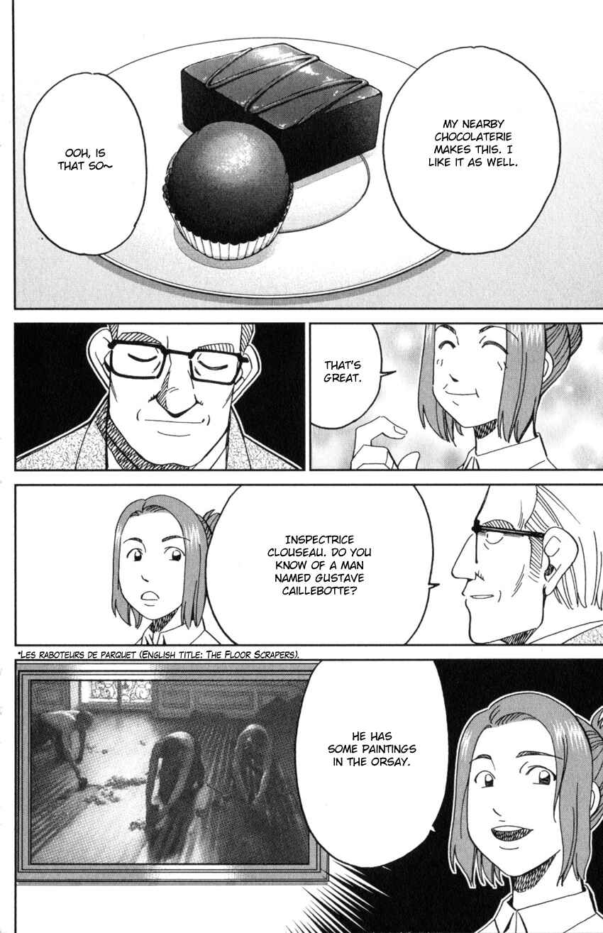 Q.E.D. iff - proven end - Chapter 32 - Page 34