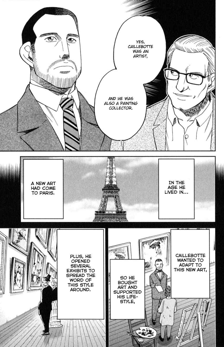 Q.E.D. iff - proven end - Chapter 32 - Page 35