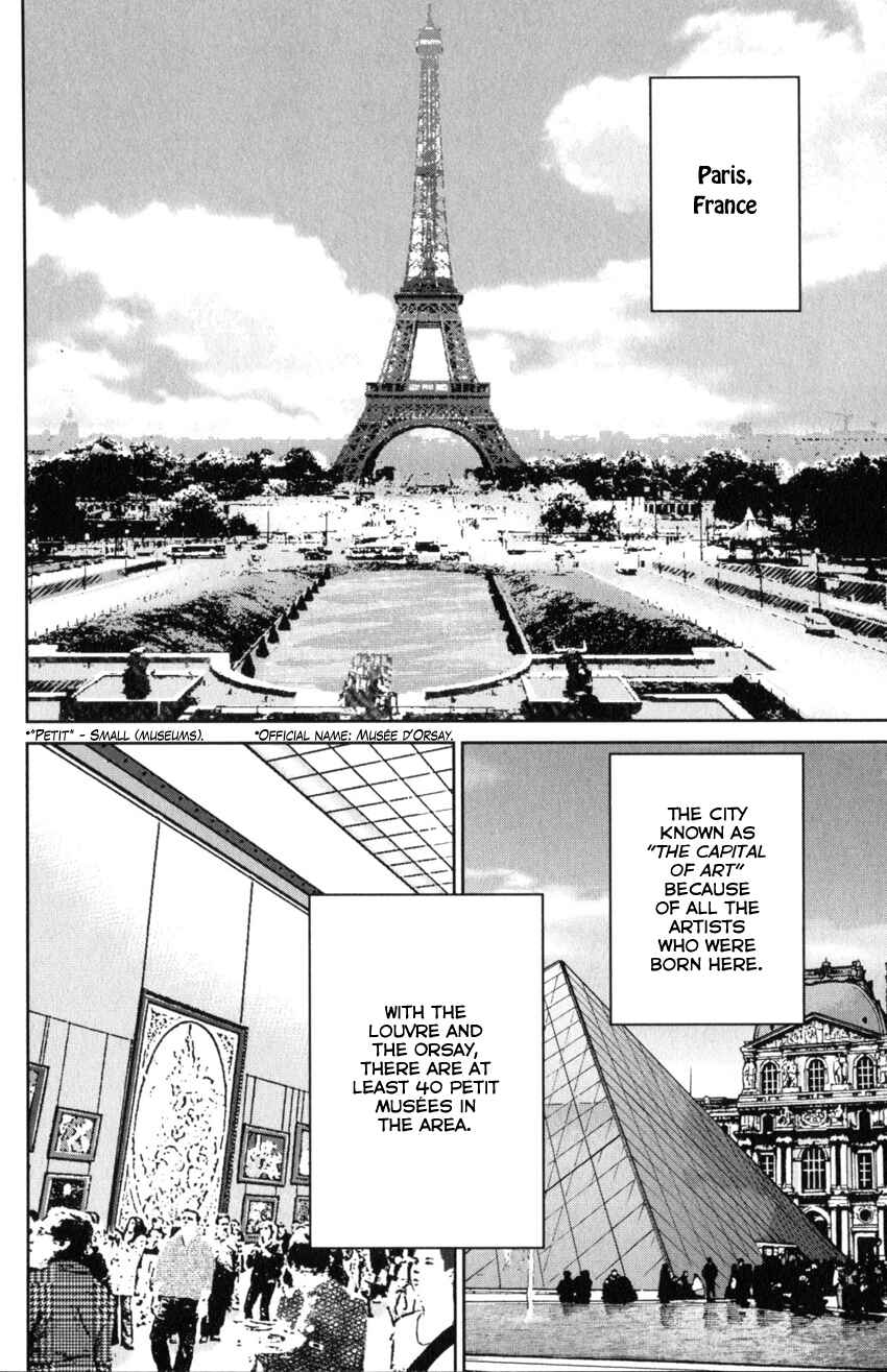 Q.E.D. iff - proven end - Chapter 32 - Page 4