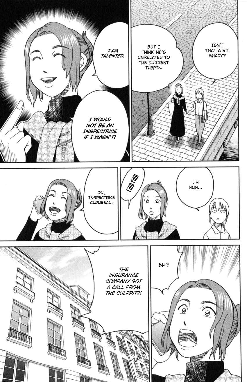Q.E.D. iff - proven end - Chapter 32 - Page 43
