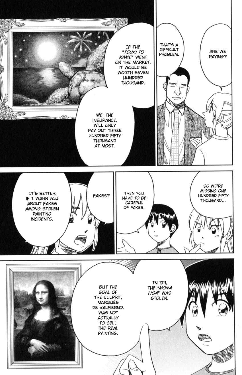 Q.E.D. iff - proven end - Chapter 32 - Page 45
