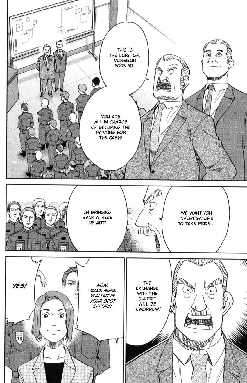 Q.E.D. iff - proven end - Chapter 32 - Page 52