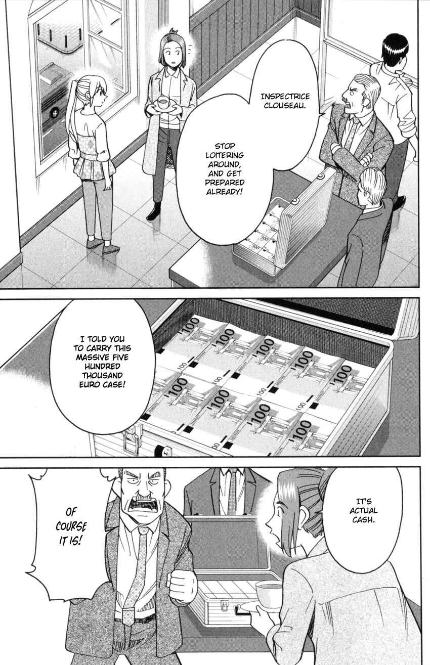 Q.E.D. iff - proven end - Chapter 32 - Page 55