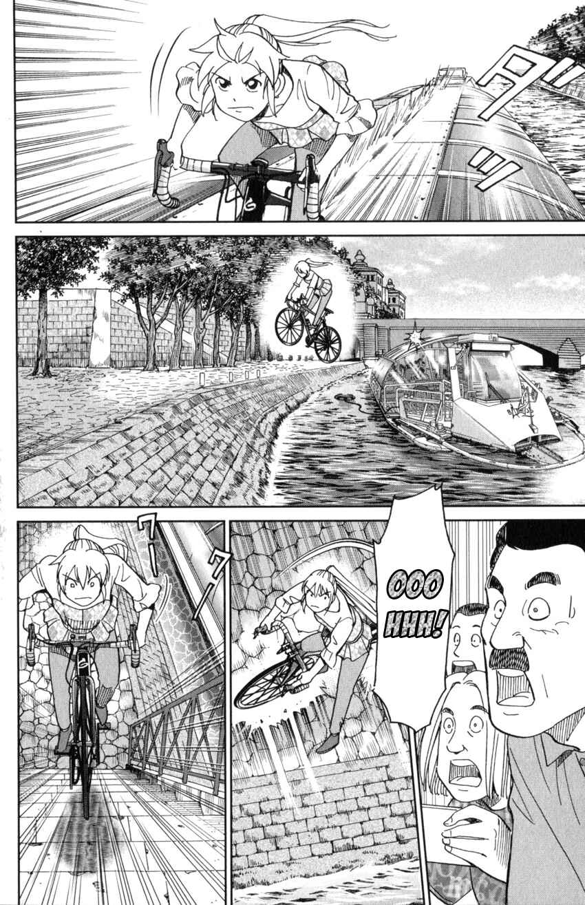 Q.E.D. iff - proven end - Chapter 32 - Page 64