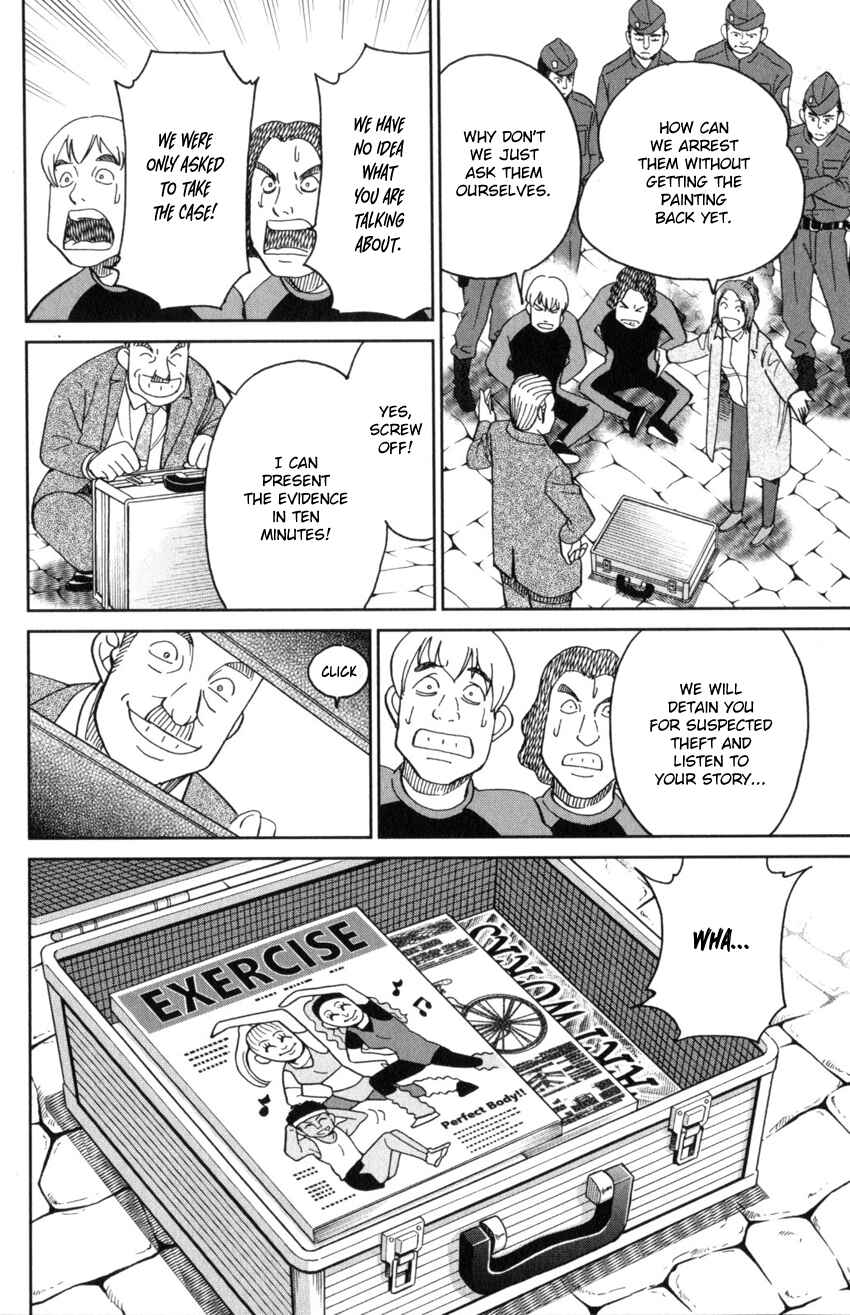 Q.E.D. iff - proven end - Chapter 32 - Page 68