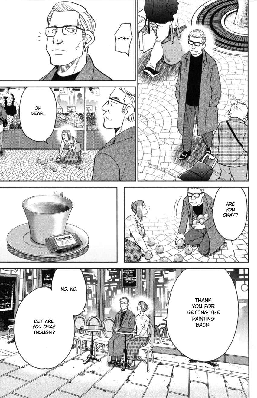 Q.E.D. iff - proven end - Chapter 32 - Page 73