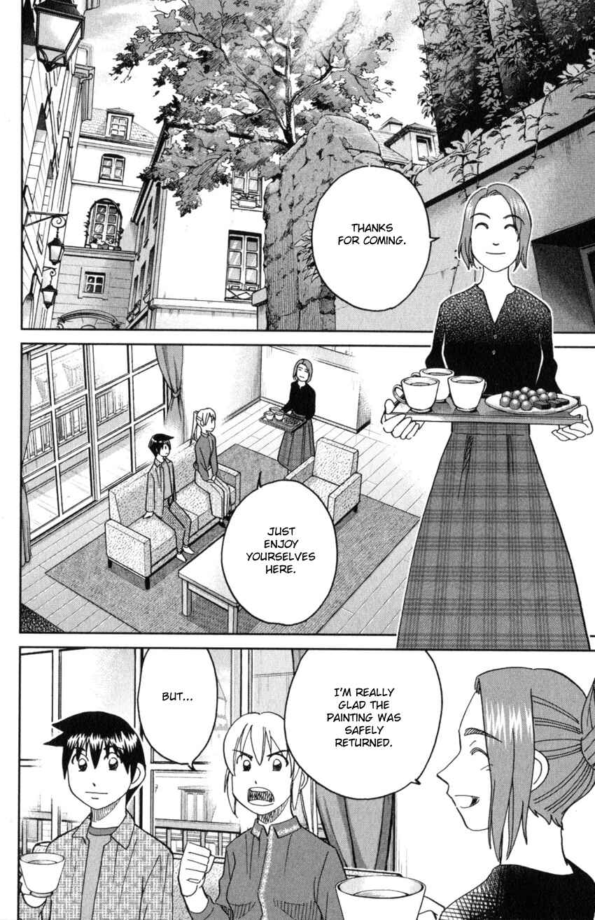 Q.E.D. iff - proven end - Chapter 32 - Page 78