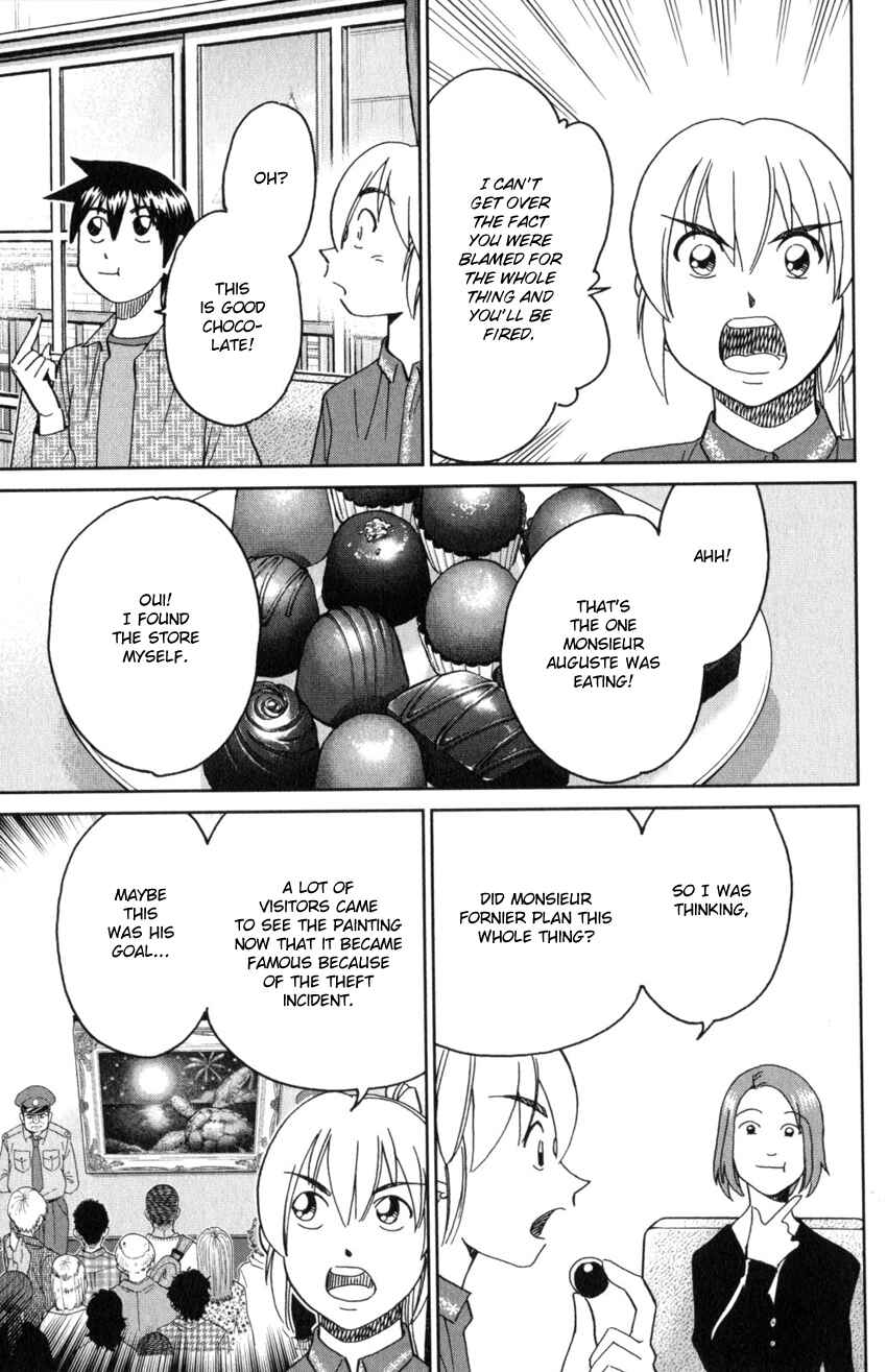 Q.E.D. iff - proven end - Chapter 32 - Page 79