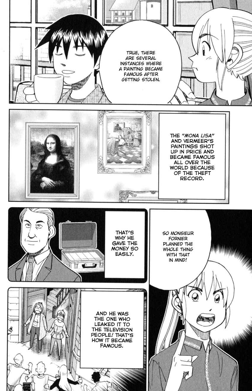 Q.E.D. iff - proven end - Chapter 32 - Page 80